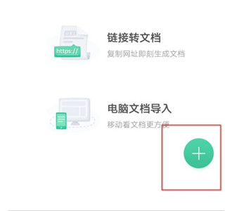 百度文库