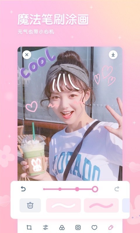 GirlsCam 1