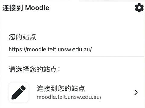 moodle