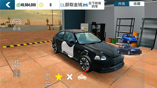 手动挡停车场内置作弊菜单