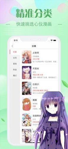 新ady9映画 2
