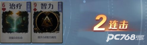 诸神竞技场