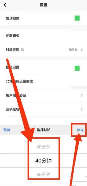数感星球