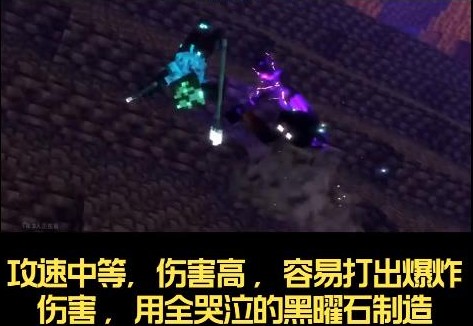 我的世界烦人的村民5.0整合包