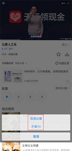 七七影视大全