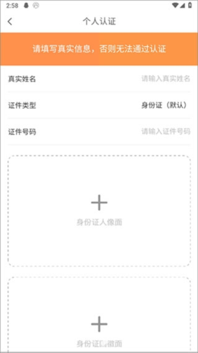 学生宝藏君