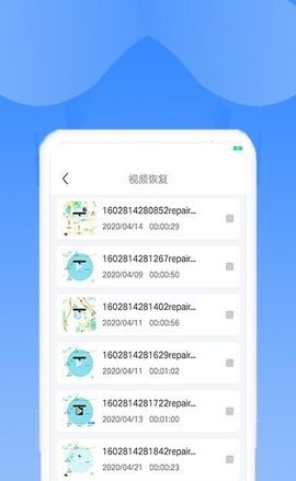 相册恢复精灵 2