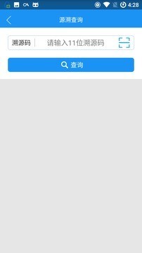 唐山畜牧 2