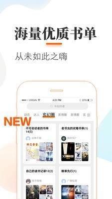 22听书网 2