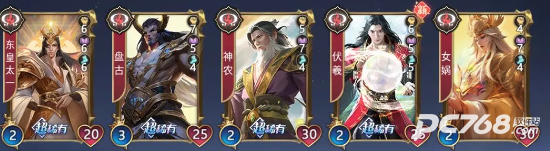 诸神竞技场