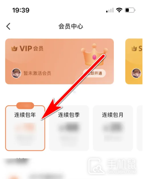 遇见漂流瓶