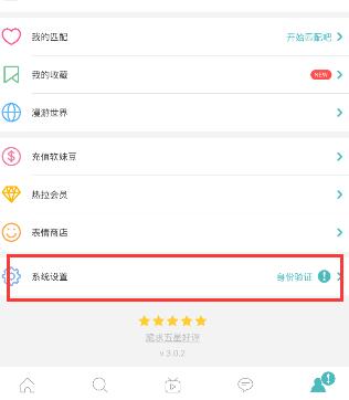 thel热拉官网最新版本
