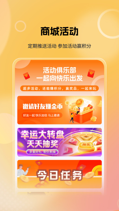 豆多星 1