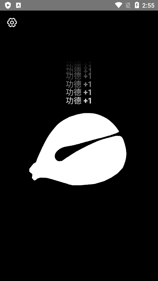 工具魔盒 1