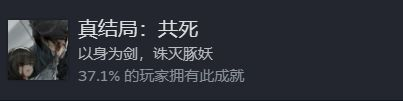 明末饿殍千里行