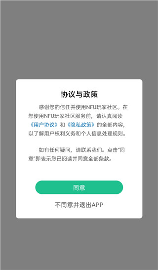 wlk天赋模拟器 1