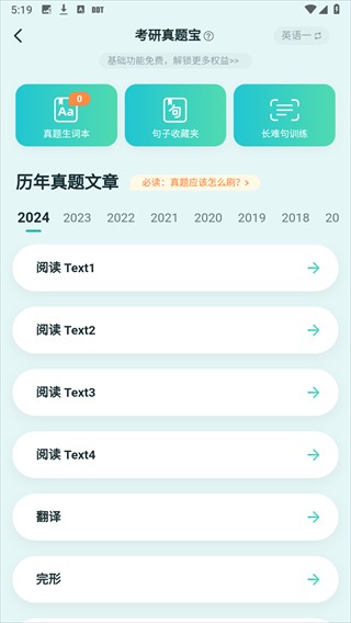 Screenshot_20240906-171916.png