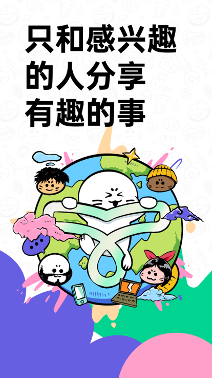 滴墨社区AI画画 1