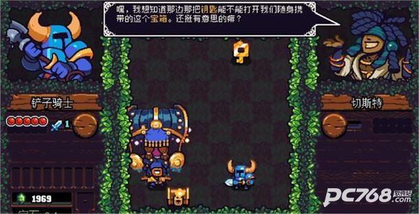 铲子骑士口袋地牢