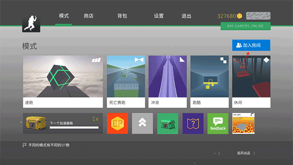 CS兔子跳模拟器