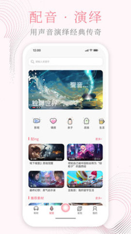 花声 2