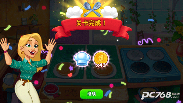 厨友乐中文版