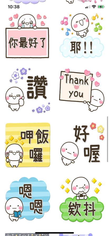 白丸贴纸 1