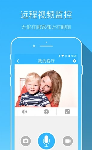牵心 1