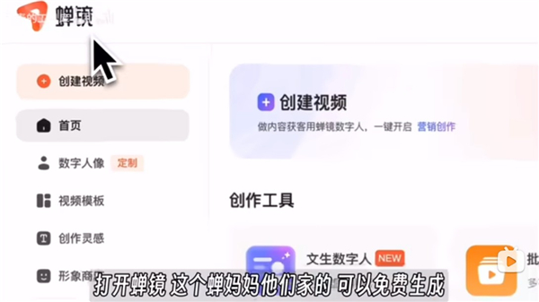 deepseek蒸馏版