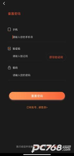 自考网