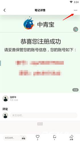 西五街