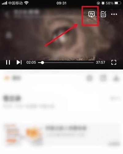 影视大全最新版