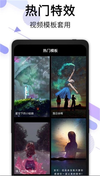 橙子去水印免费版 1