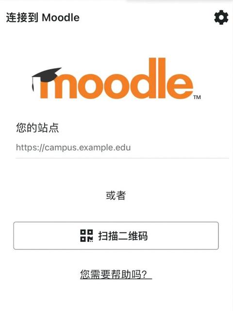 moodle