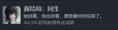 明末饿殍千里行