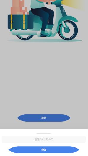 simple云盘