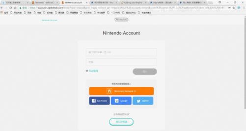 主掌中宝switch 1