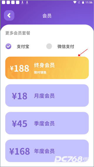 汉堡儿童故事