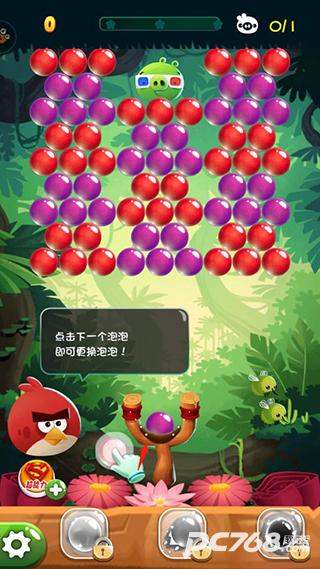 愤怒的小鸟泡泡大战