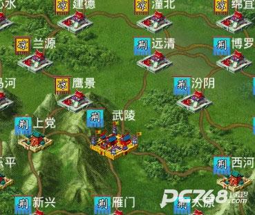 叫我三国迷