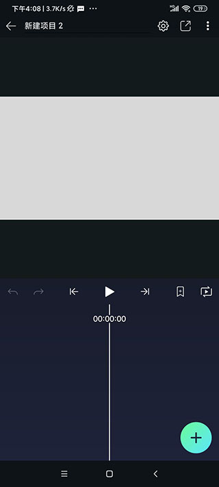 AutFeng秋风版
