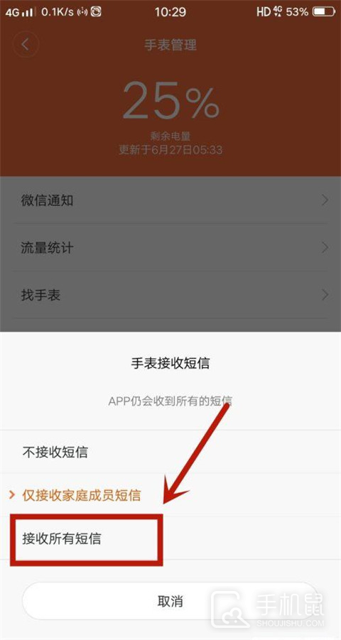 小寻