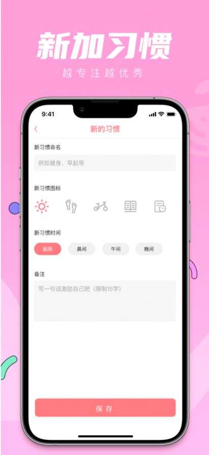 印时 1