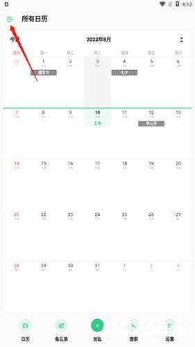 timetree