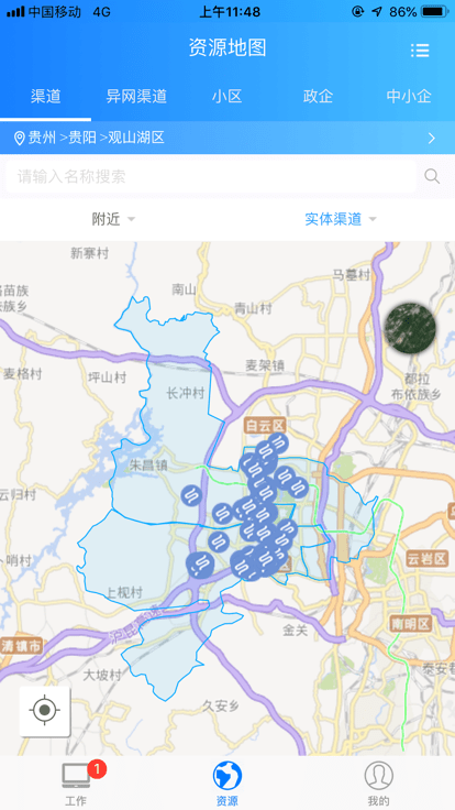 网格通 1