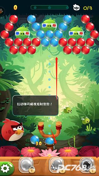 愤怒的小鸟泡泡大战