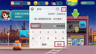 葫芦侠免root版