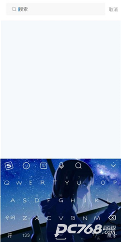 树兰医生