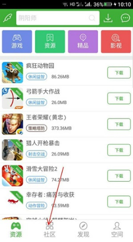 葫芦侠无限金币无限钻石版下载