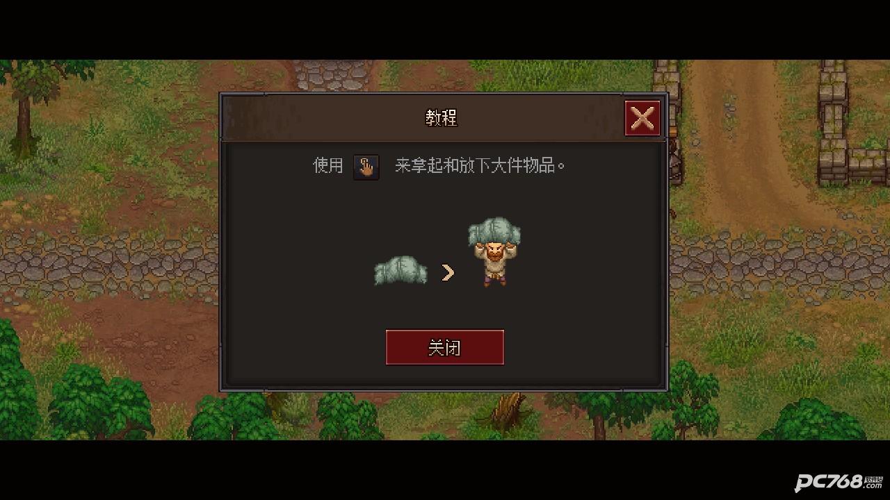 守墓人